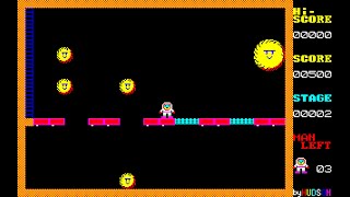 Sony SMC-777 Game: Fire Ball (1983 Hudson Soft)