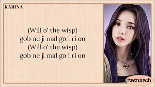 Download lagu aespa (에스파) - Illusion (Karaoke) mp3