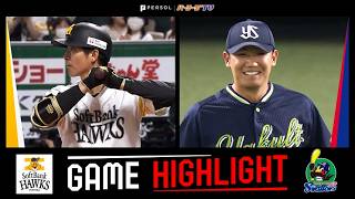 2026年6月14日 福岡ソフトバンク対東京ヤクルト 試合ハイライト
