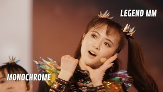 Download lagu BABYMETAL - Monochrome // Live at Legend MM | 2024 mp3 Download lagu BABYMETAL - Monochrome // Live at Legend MM | 2024 mp3