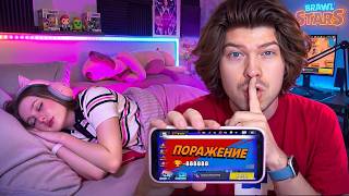 Stealing a Phone to Destroy a Brawl Stars Account — Full Breakdown & Transcript