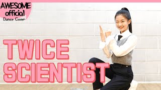 나하은(Na Haeun) - TWICE (트와이스) - SCIENTIST - Dance Cover