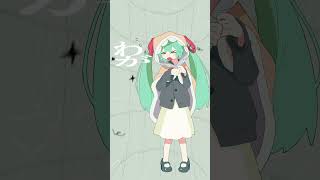 It’s Not Like That!  #shorts