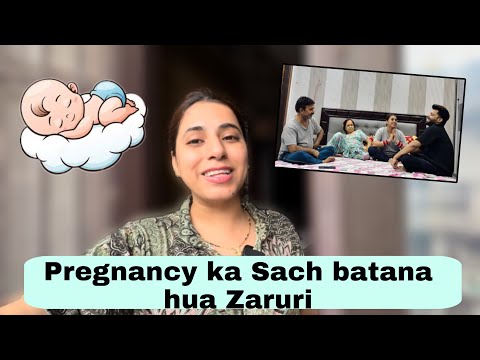 Pregnancy ka Sach batana hua Zaruri 🧿