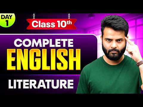Class 10th Complete English in 3 Days 🔥 | Day 1 - Literature | Board Exam 2026 | By Anurag Sir