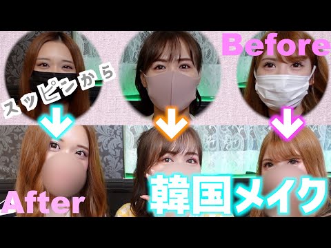 動画 パルム 可愛すぎる女の子の動画