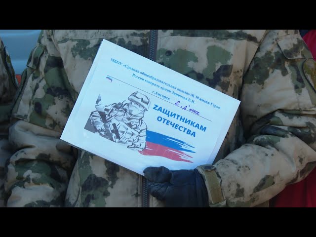 Гуманитарная помощь в преддверии Нового года