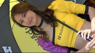 スーパー耐久2017 第1戦 茂木㊵  近藤みやびさん 美人レースクイーン  ピットウォーク HubAuto Girls
