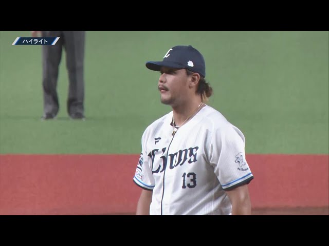 7月25日 埼玉西武ライオンズ 対 千葉ロッテマリーンズ ハイライト