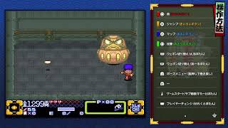 【がんばれゴエモン大集合！】初見でまったりやっていくぜぇ！【実況】