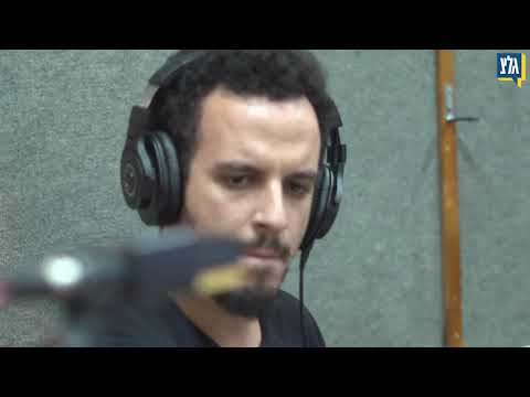 I Was - Avishai Cohen Big Vicious | הג'אם של קוטנר