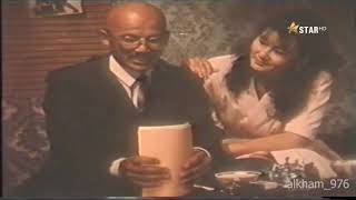 "Хэцүү даалгавар" киног яагаад үзэх хэрэгтэй бэ?