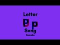 Letter P Remake Song