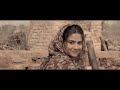 Tu Te Main Golak Bugni Punjabi Song Bir Singh