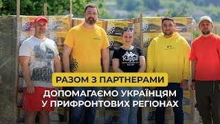 Низка громадських організацій отримали продуктову допомогу від нашого Фонду, – Вадим Столар