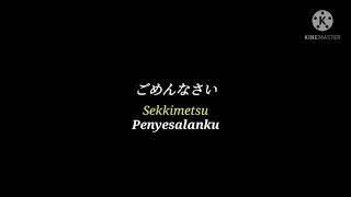 Download lagu story'wa kata kata anime sedih. mp3 Download lagu story'wa kata kata anime sedih. mp3