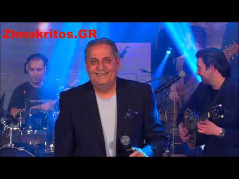 Ζαφείρης Μελάς μια ώρα διασκέδασης ζωντανά με την μοναδική αξεπέραστη φωνή του.Official Music Video.