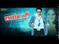 Bittu Bidu Aryan Kannada Movie Song