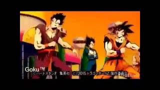Dbz soulja boy dance
