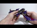 Transformers Beast Wars Transmetal TERRORSAUR Review