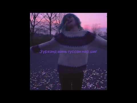 GIBB AMN - Sanasan bn (Official Lyric Video)