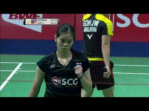 UMP2V13 - Player obstructs opponent's shot