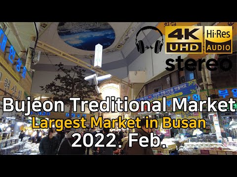 Mercado de Bujeon, o maior mercado de Busan, Busan, Coreia do Sul, fevereiro de 2022 [4K]