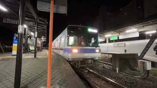 上毛電気鉄道800形 赤城駅発車 中央前橋行き最終