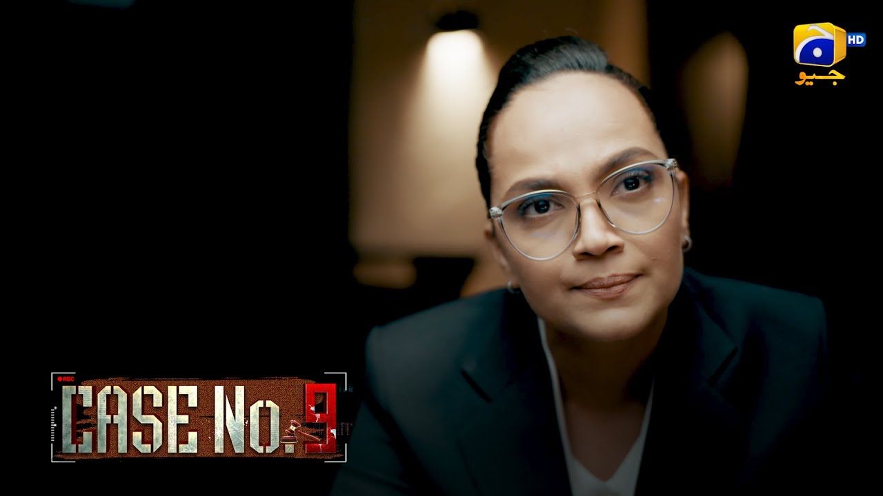 Aap Us Larki Par Jhoota Ilzam Laga Rahe Hein || Case No 9 || Har Pal Geo