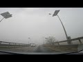 Romania Suceava Vicovul De Sus Putna Suceava
