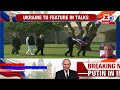 President Putin Arrives At Rajghat To Pay Homage To Mahatma Gandhi | NewsX - Video