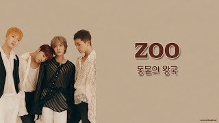 【韓繁中字】WINNER _ 동물의 왕국 (ZOO/動物王國)