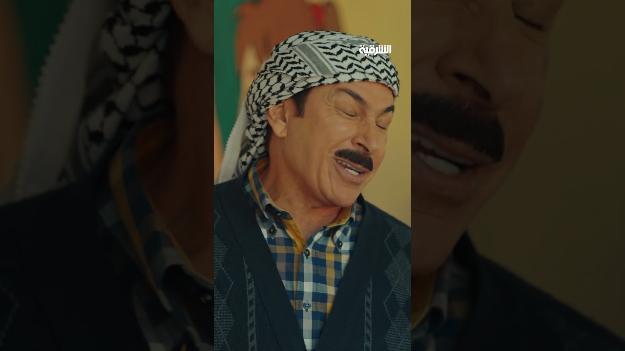 فيديو | أبوسامي وأبوجمعة يحاولون ينهزمون من اللقاح