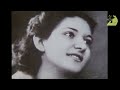 Maria Callas, a Portrait, documentario (in italian)