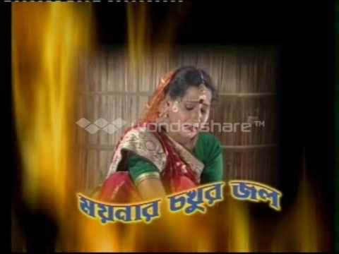 Bhawaiya. Na bajan dhol korka. Maynar chakhur jal. Guneswar adhikary. Prducer-Niren roy