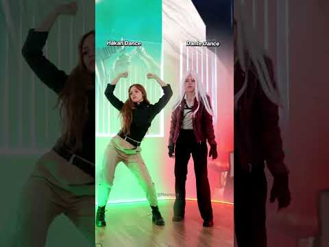 Dante Dance or Hakari Dance? 💥 #dante #hakari #dancetrend #lonelylonely #dancing #vsdance #tukadonka