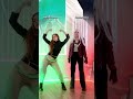 Dante Dance Or Hakari Dance Dante Hakari Dancetrend Lonelylonely Dancing Vsdance Tukadonka