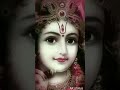 Achyutam Keshavam Krishna Damodaram Shri Krishna Status Bhakti Shorts Krishna