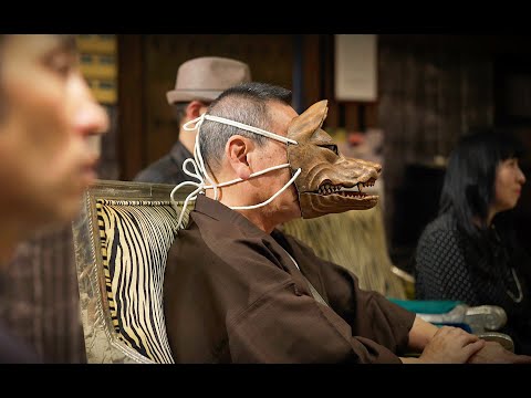 The Way of the Siren (Trailer)