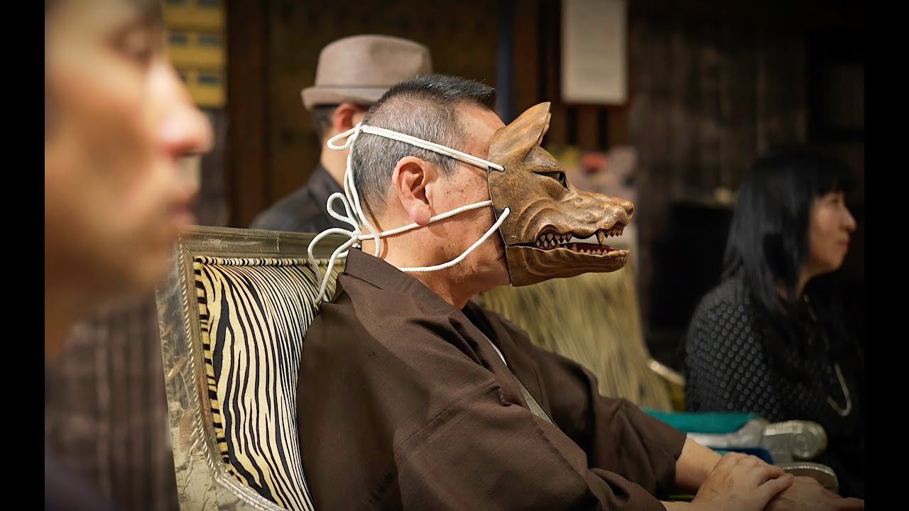 The Way of the Siren (Trailer)