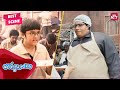 Murthy Troubles Allari Naresh For Friendship Laddu Babu Telugu Allari Naresh Sun NXT Telugu