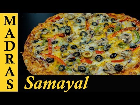 Vegetable Pizza