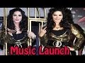 Song Launch Of Ragini MMS - 2 | Baby Doll ...
