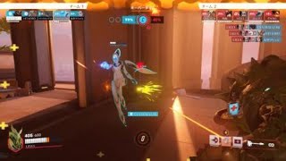 Overwatch 2