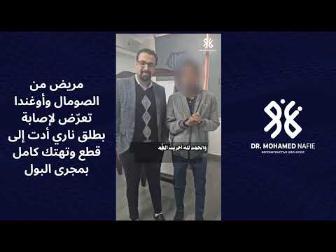 عبدالفتاح… قصة إنسانية بدأت بالألم وانتهت بالأمل.