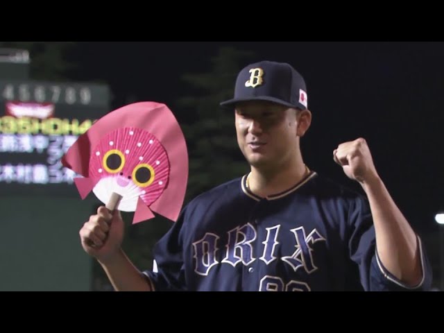 バファローズ・杉本裕太郎選手ヒーローインタビュー 7月2日 東北楽天ゴールデンイーグルス 対 オリックス・バファローズ