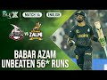 Babar Azam Played A Captains Knock Lahore Qalandars Vs Peshawar Zalmi M 14 HBL PSL X M2M1A