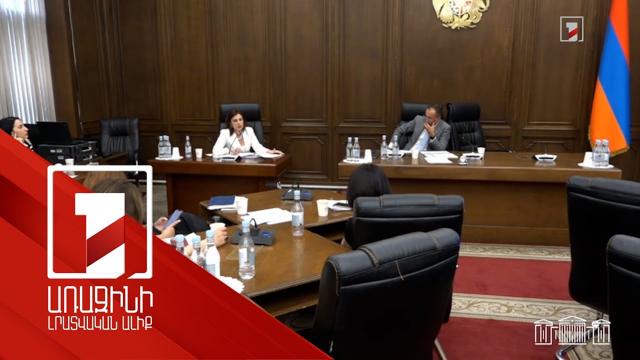 «Ինսուլտի մեծ աճ չունենք, նույնիսկ նվազում կա». Անահիտ Ավանեսյան