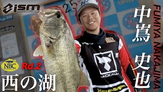 NBCチャプター西の湖第2戦ismCUP（2025.7.20）