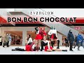 [KPOP IN PUBLIC][BOOMBERRY]EVERGLOW (에버글로우) - Bon Bon Chocolat dance cover